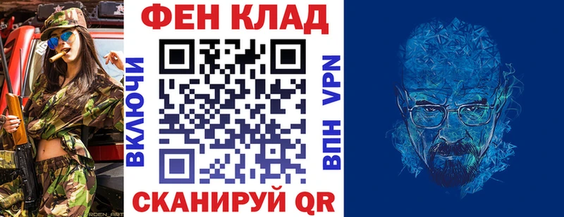Амфетамин 97% Мичуринск