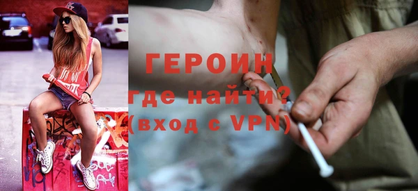 каннабис Костерёво