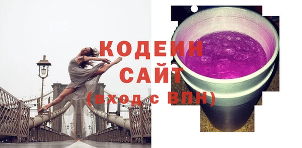 каннабис Костерёво
