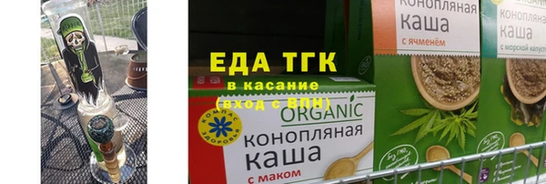 прущий лед Коряжма