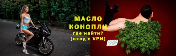прущий лед Коряжма