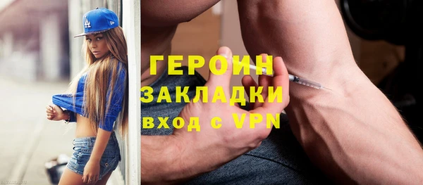 каннабис Костерёво