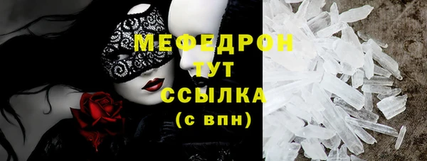 прущий лед Коряжма