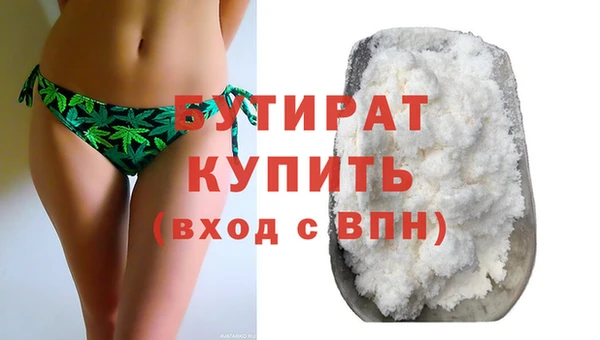 каннабис Костерёво