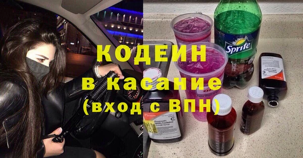 прущий лед Коряжма