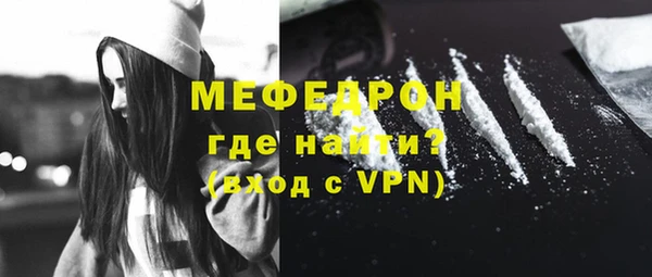прущий лед Коряжма