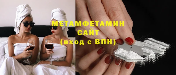 индика Корсаков