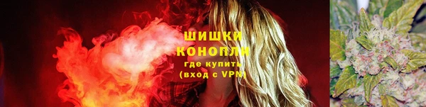 каннабис Костерёво