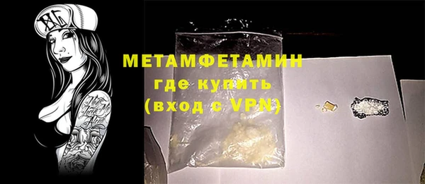 индика Корсаков