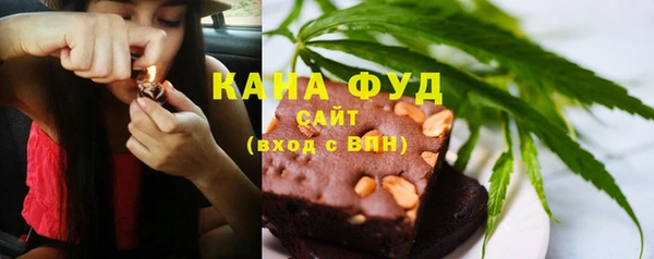 прущий лед Коряжма