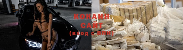 каннабис Костерёво