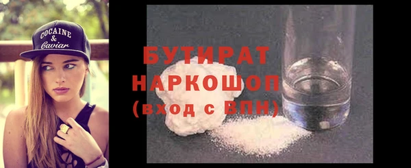 индика Корсаков
