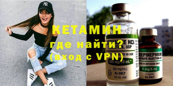 каннабис Костерёво