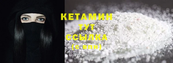 прущий лед Коряжма