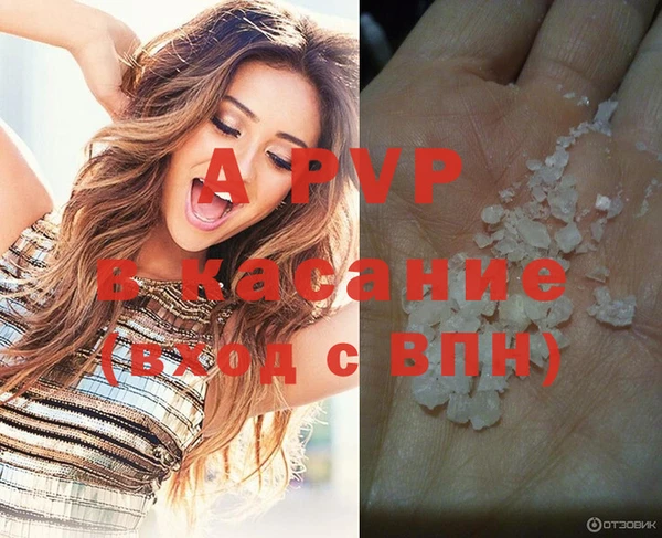 прущий лед Коряжма