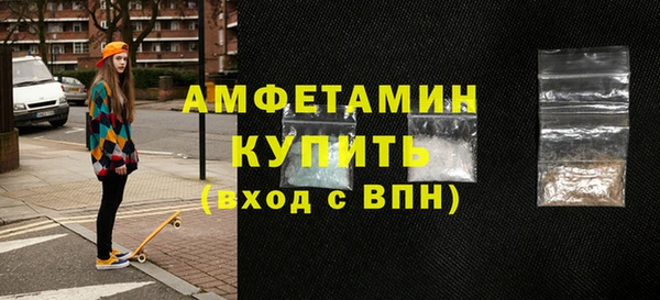прущий лед Коряжма