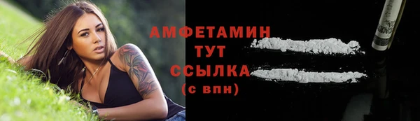 прущий лед Коряжма