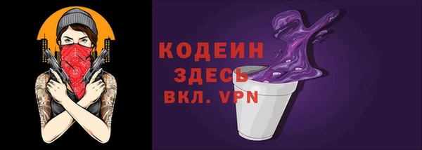 каннабис Костерёво