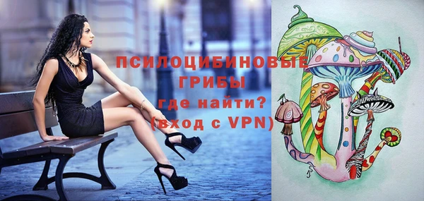 каннабис Костерёво