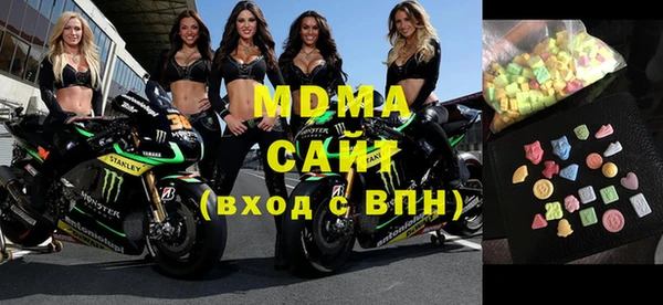 каннабис Костерёво