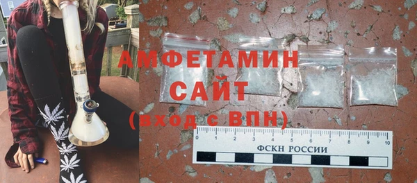 каннабис Костерёво