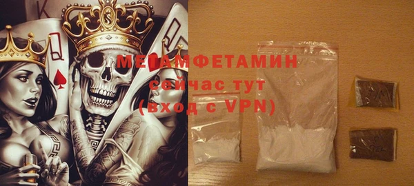 каннабис Костерёво