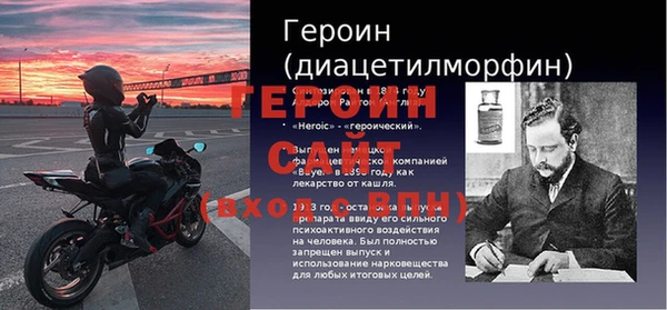 каннабис Костерёво