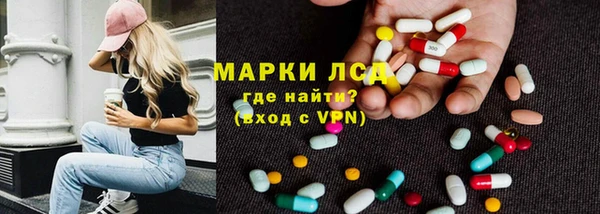прущий лед Коряжма