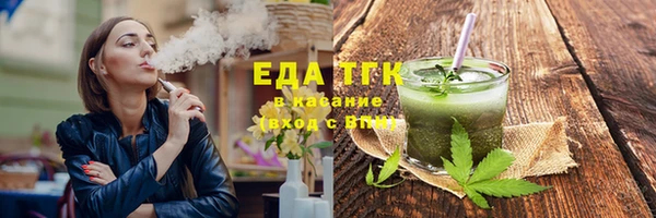 прущий лед Коряжма