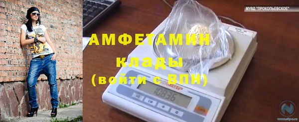 прущий лед Коряжма