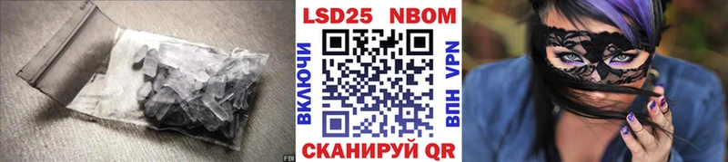 LSD-25 экстази кислота  Купить закладки  Мичуринск 